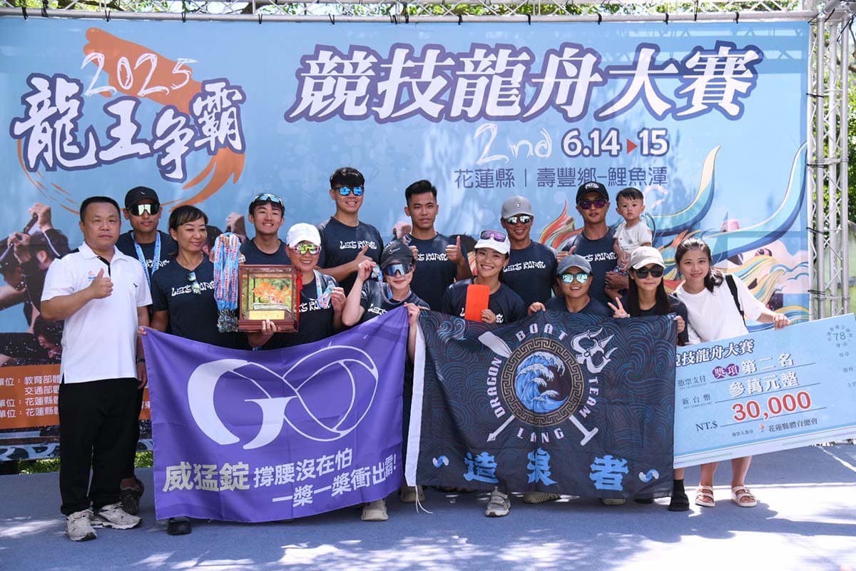 狂賀!炬色贊助造浪者龍舟隊出賽高雄城市盃再創佳績,勇奪殿軍